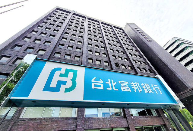 Asya'nın En Zengin Aileleri ve Şirketleri