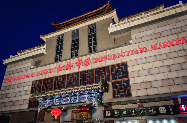 Asya'nın En Zengin Aileleri ve Şirketleri